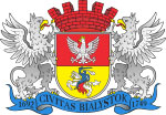 Wappen von Bialystok