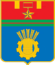 Wappen von Wolgograd
